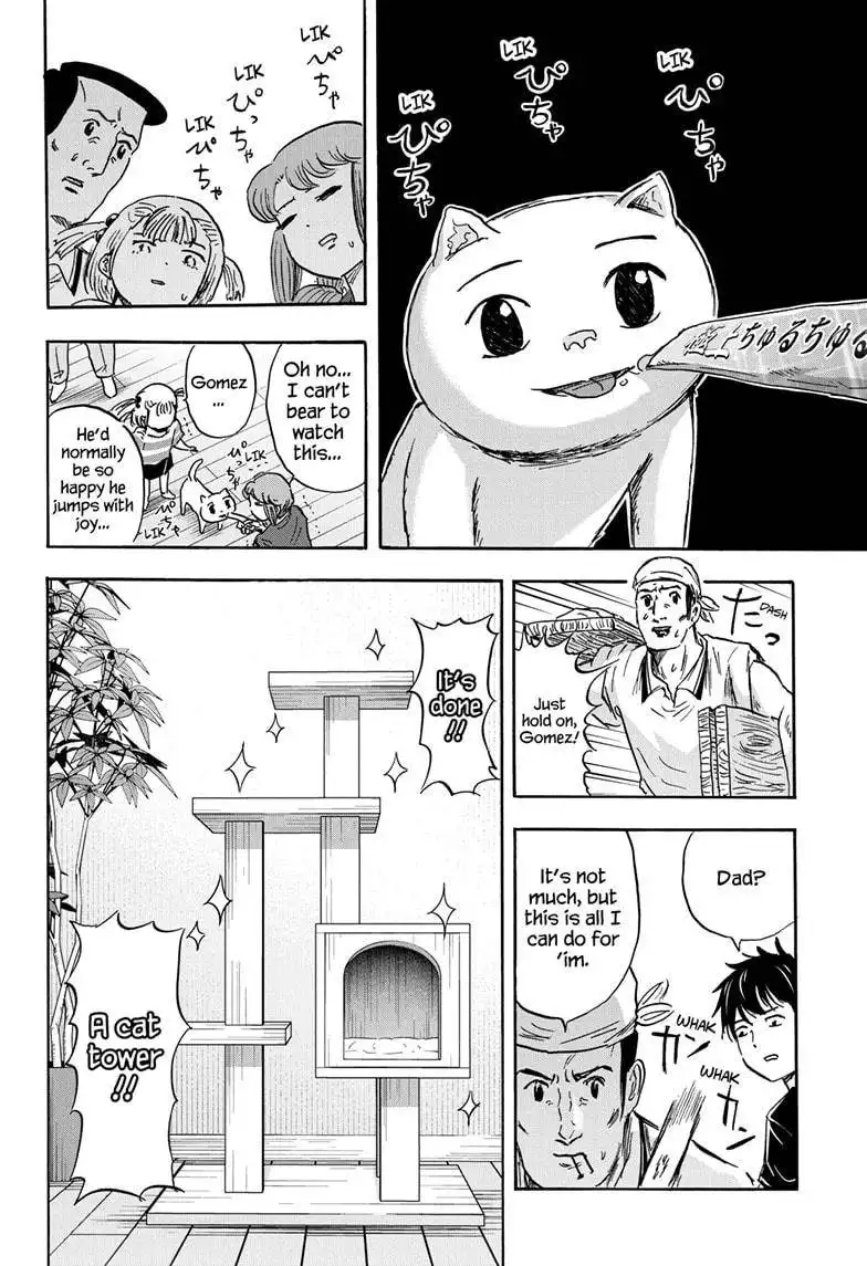 High School Family: Kokosei Kazoku Chapter 47 8